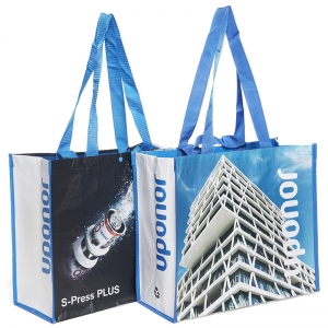 Laminated RPET Shopping Bag-HPGG80122